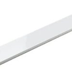 Verona White PVC Flat Profile Ceiling