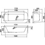Cobra Flow Supreme 1724x800x625 Freestanding One Piece Bath White - Image 2