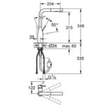 Grohe Essence Single-lever sink mixer 1/2" supersteel - Image 2