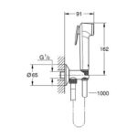 Grohe Tempesta-F Trigger Spray 30 Wall holder set with self-closing angle valve, 1 spray chrome - Image 2