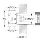 Grohe Concealed valve - Image 2