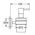 Grohe Essentials Soap dispenser with holder chrome - Image 2