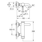Grohe Essence Single-lever bath/shower mixer 1/2" brushed hard graphite - Image 2