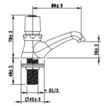Cobra Demand Pillar Tap Press Button & Hold Chrome - Image 2