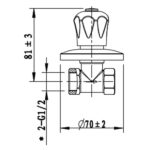 Cobra Stella Light Pattern Stoptap Underwall FXF 1/2 Chrome - Image 2