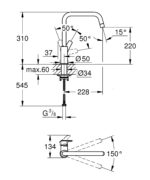 Grohe New Eurosmart Single-lever sink mixer 1/2" chrome - Image 2