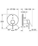Grohe Essence New Ohm Trimset Bath Phantom Black - Image 2
