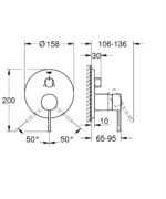 Grohe Essence Single-Lever Mixer With 3-Way Diverter Supersteel - Image 2