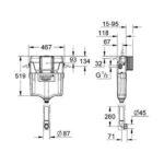Grohe Flushing cistern GD 2 - Image 2