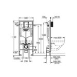 Grohe Rapid SL Element for WC, 1.13 m installation height - Image 2