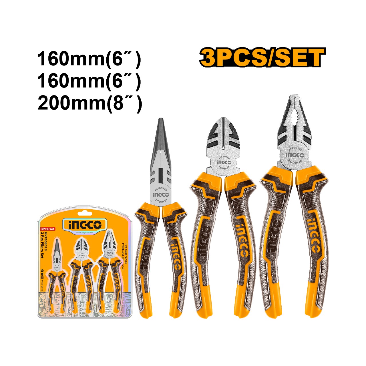 HKPS08318 INGCO 3 Piece Pliers Set - Image 1