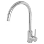 Blutide Neo Single Hole Sink Mixer - Chrome